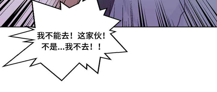 第2章：最棒的生日礼物32