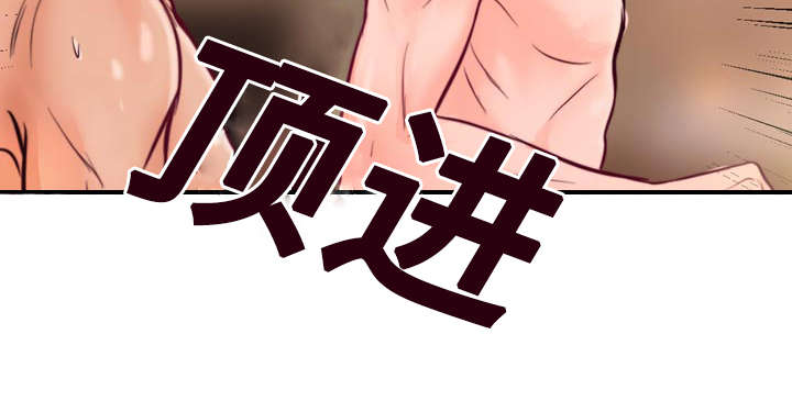 第28章：好想他17