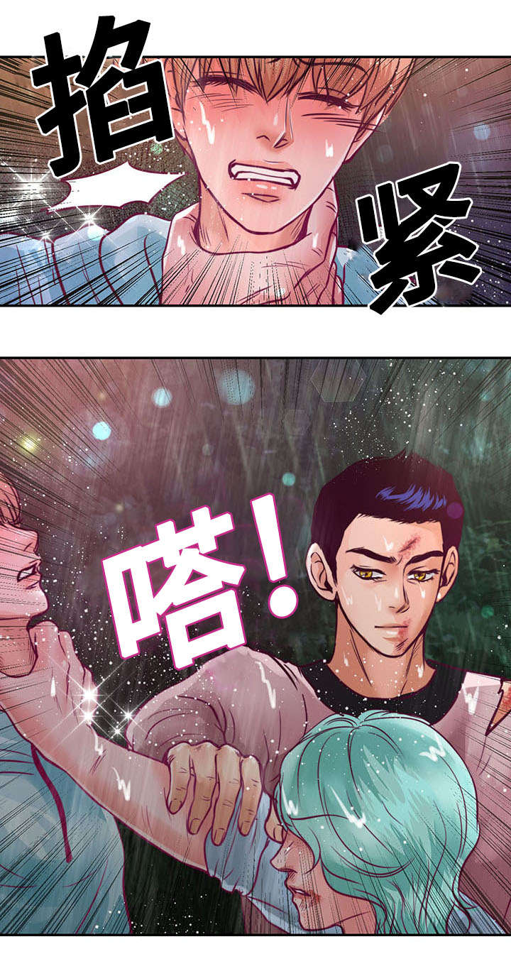 第19章：离开他23