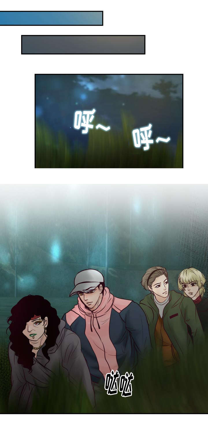 第38章：撑不住了15