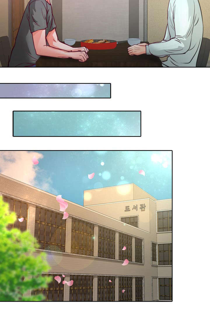 第11章：不许再联系她17