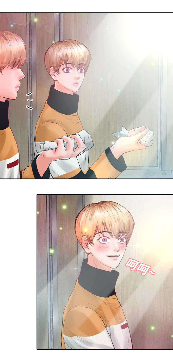 第5章：果然还是猎人24