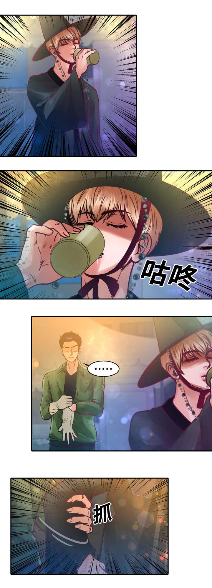 第14章：第一次接吻17