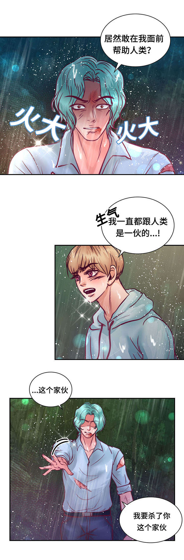 第19章：离开他22