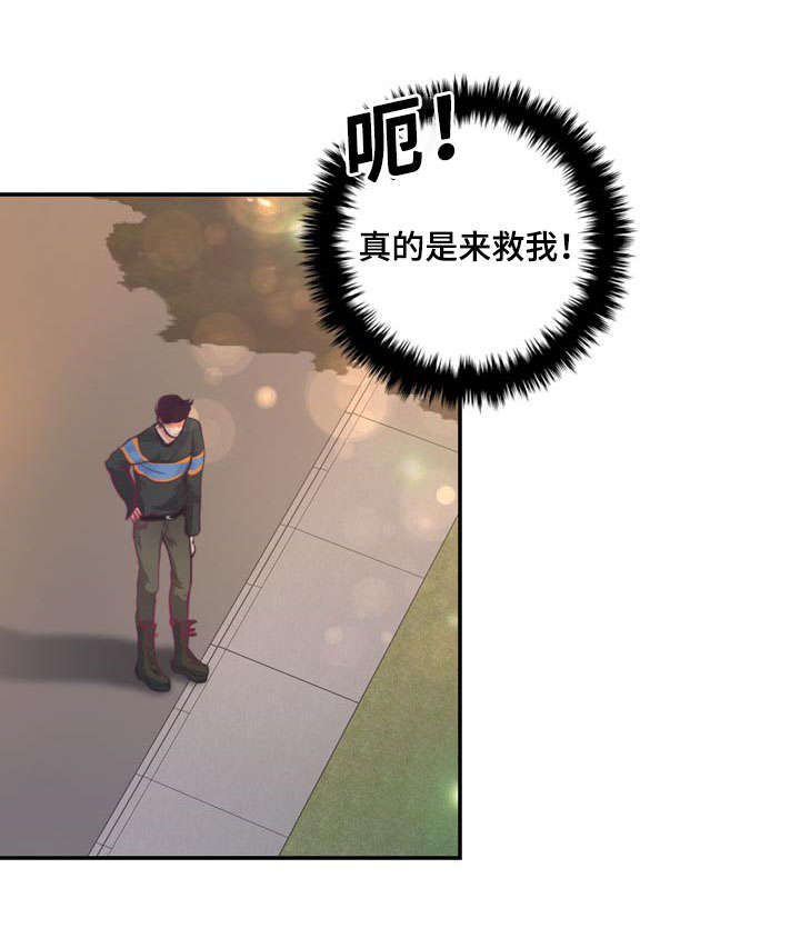 第16章：逃出去3