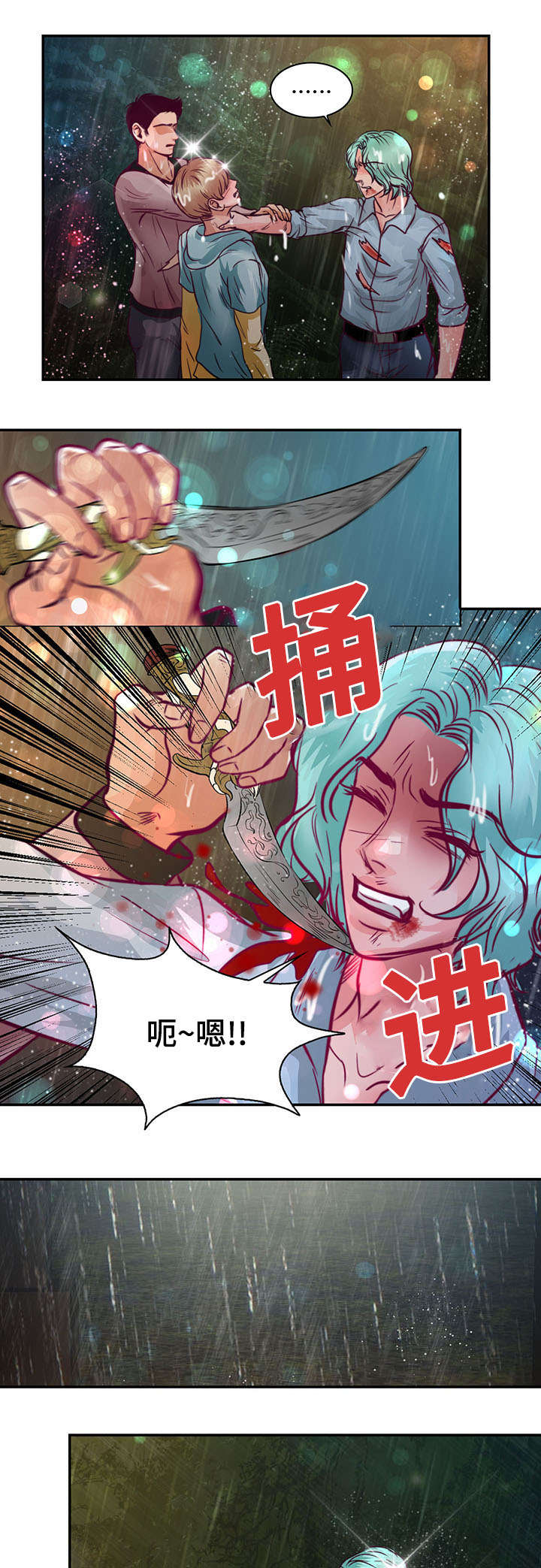 第19章：离开他24
