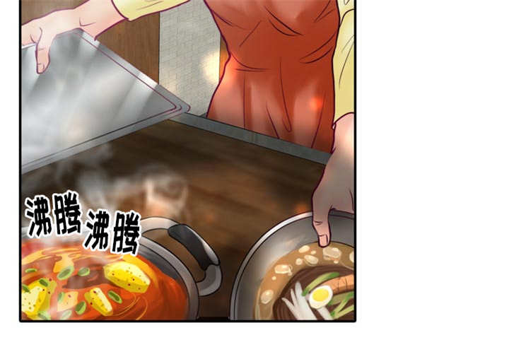 第47章：还能再吃7