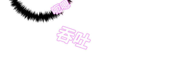 第16章：逃出去26
