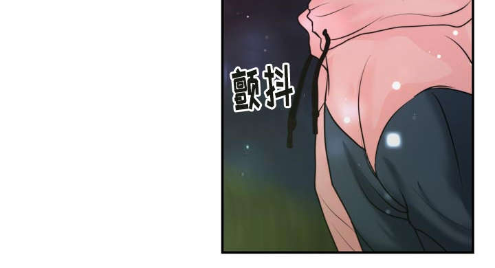 第38章：撑不住了17