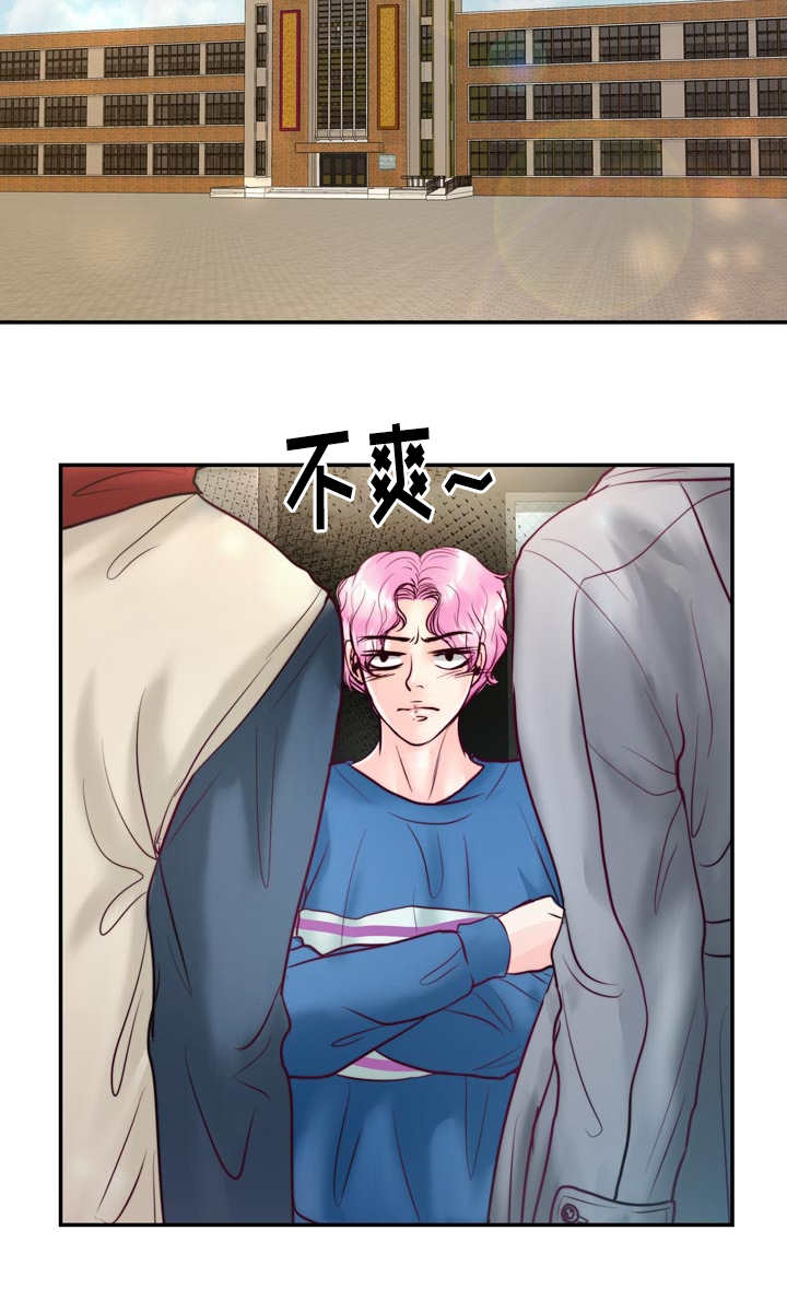 第45章：真是酸爽20