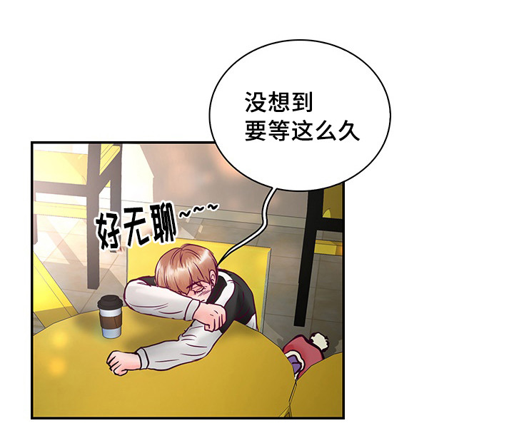 第56章：一辈子在一起11