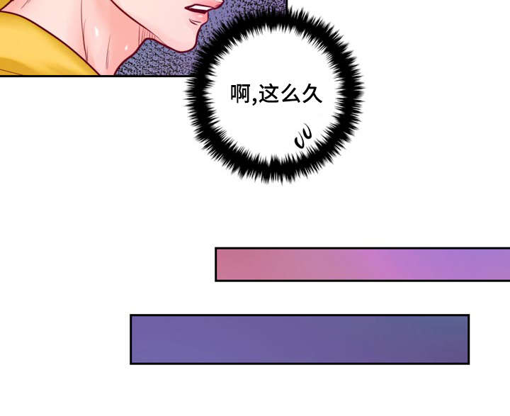 第35章：有事要发生11