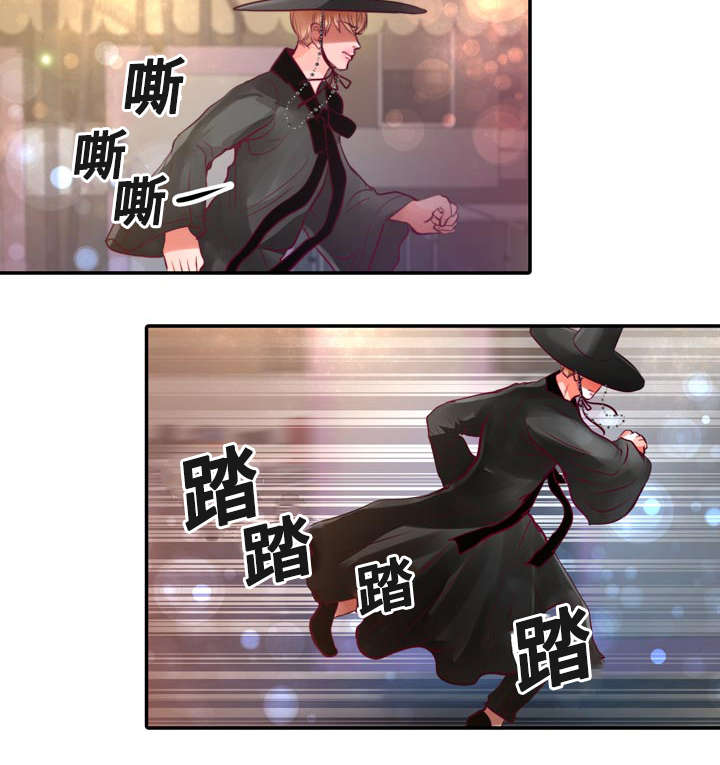 第14章：第一次接吻24