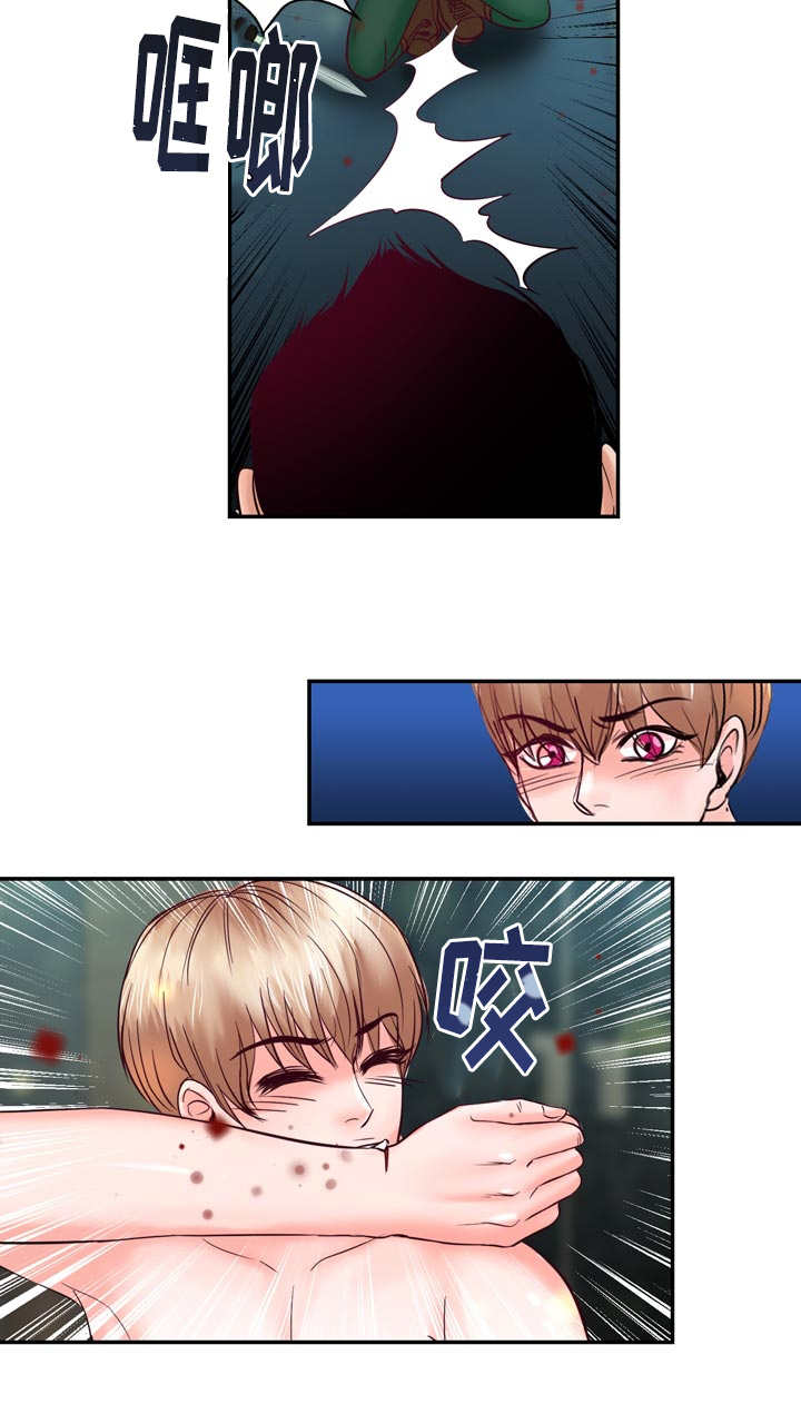 第42章：我更喜欢6