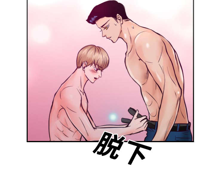 第28章：好想他15