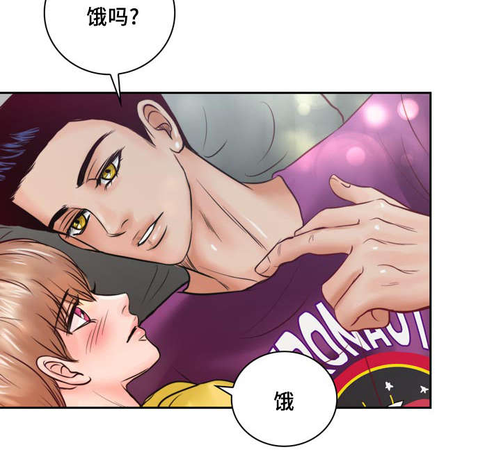 第35章：有事要发生7