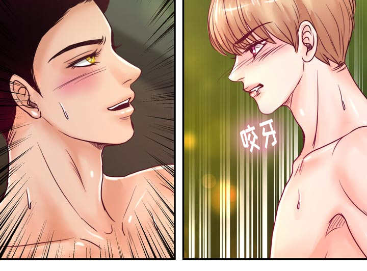 第44章：在做好事3