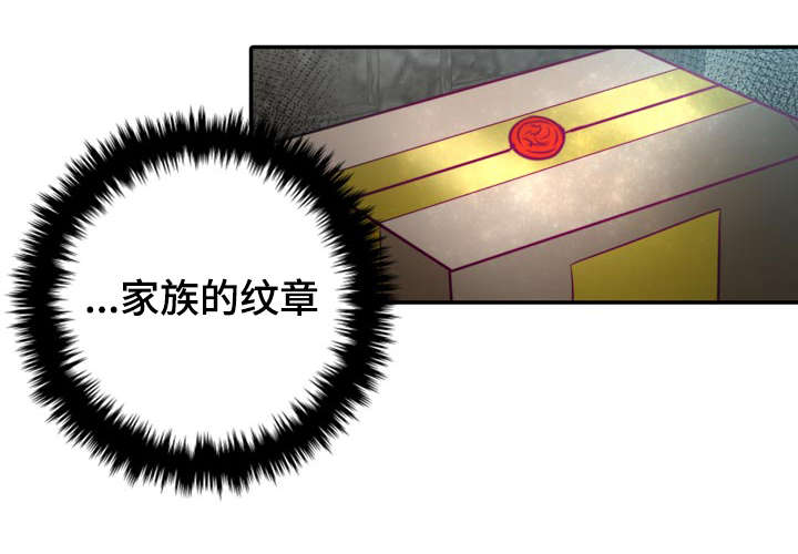 第14章：第一次接吻8
