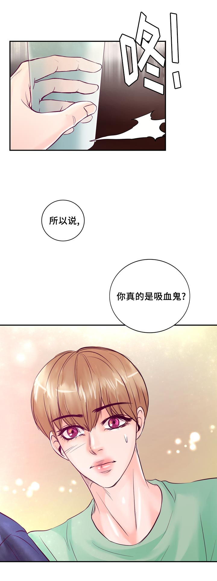 第52章：第一次做饭31