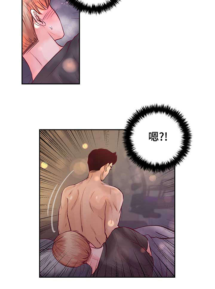 第25章：不喜欢你接近她3