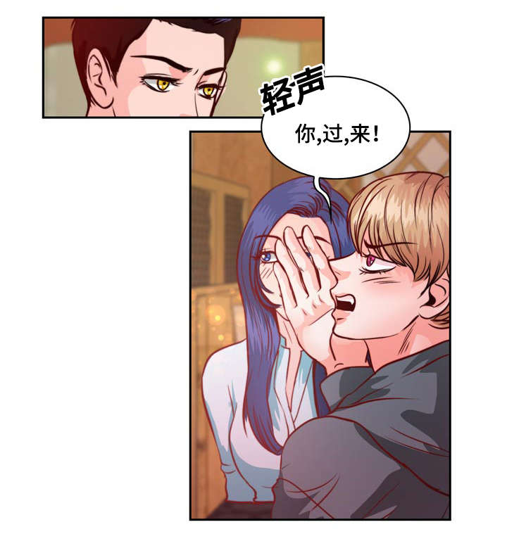 第10章：介绍女朋友13