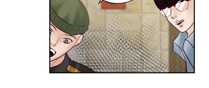 第46章：你在这吗12