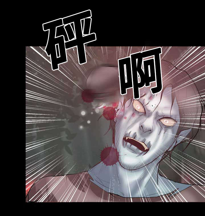 第4章：变异吸血鬼23