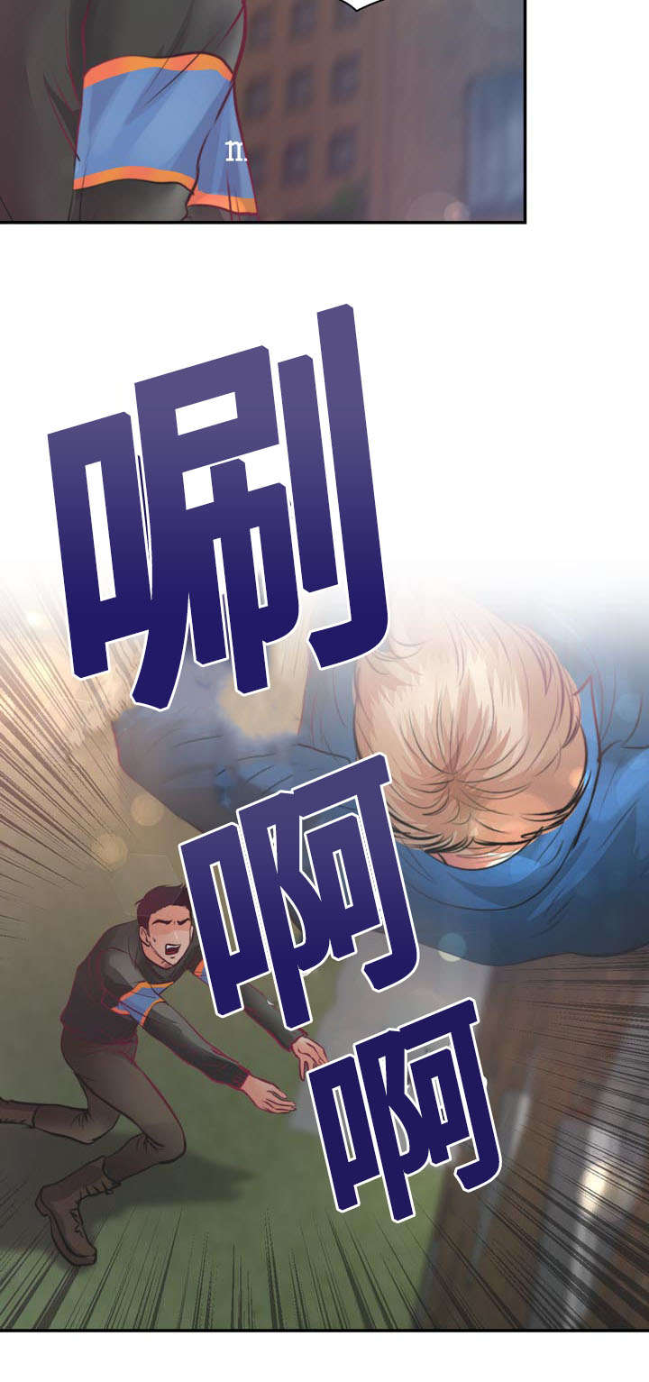 第16章：逃出去5