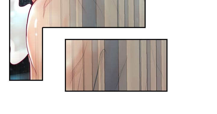第45章：真是酸爽16