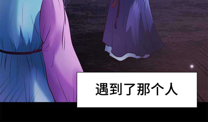 第9章：没谈过恋爱3
