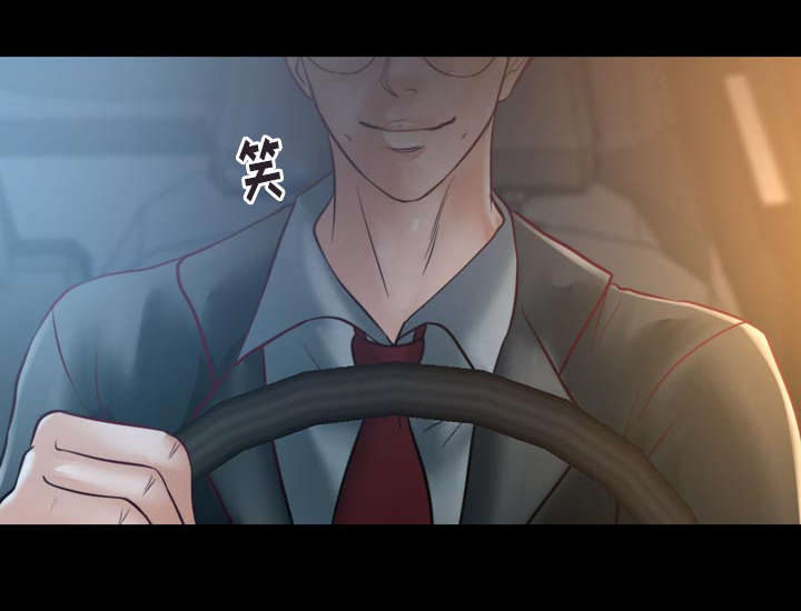 第31章：绝对不会放手27