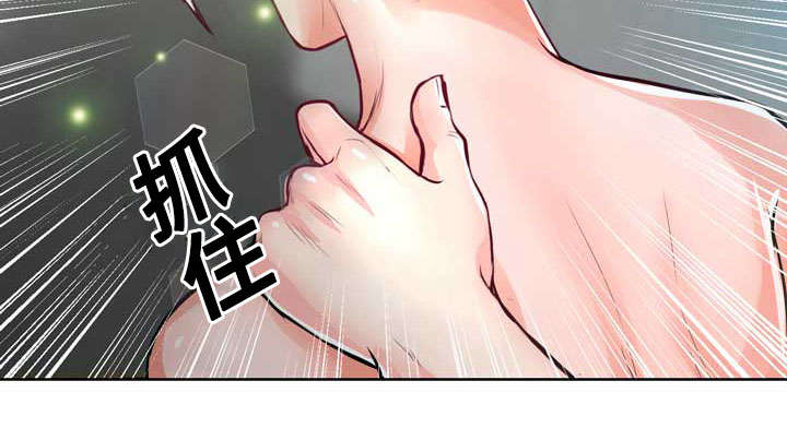 第5章：果然还是猎人28