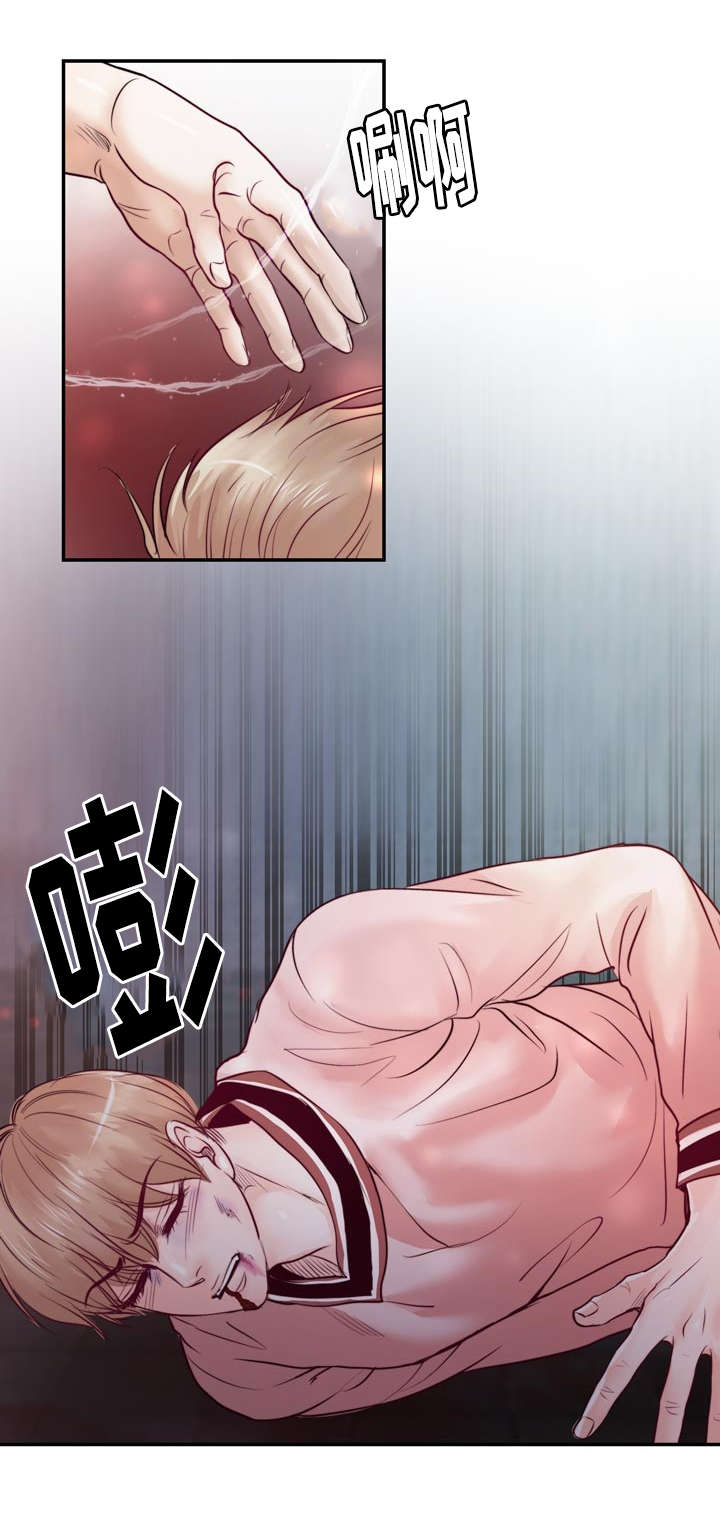 第38章：撑不住了4