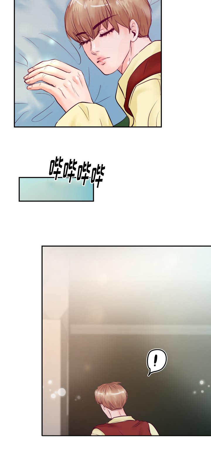 第50章：不要等我10