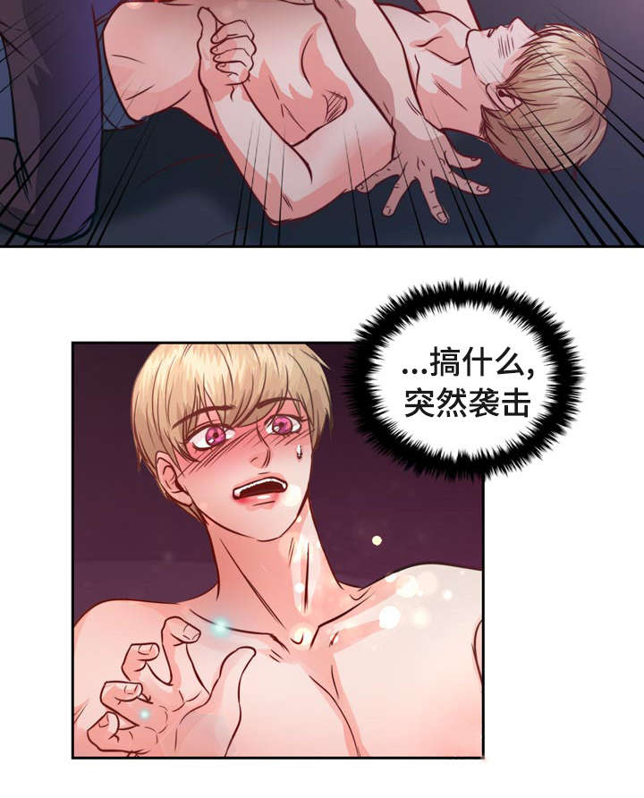 第10章：介绍女朋友34