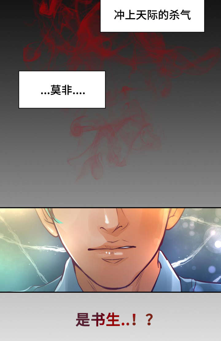 第14章：第一次接吻32