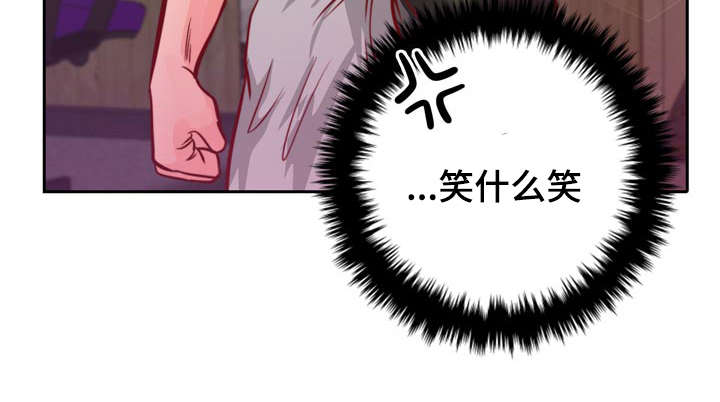 第10章：介绍女朋友29