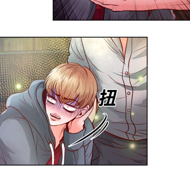 第10章：介绍女朋友11