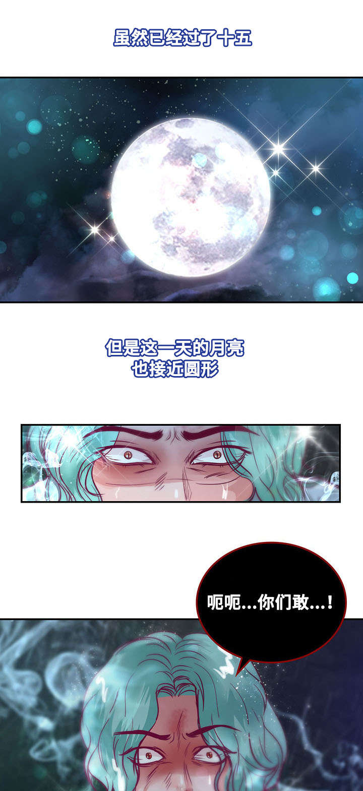 第19章：离开他30