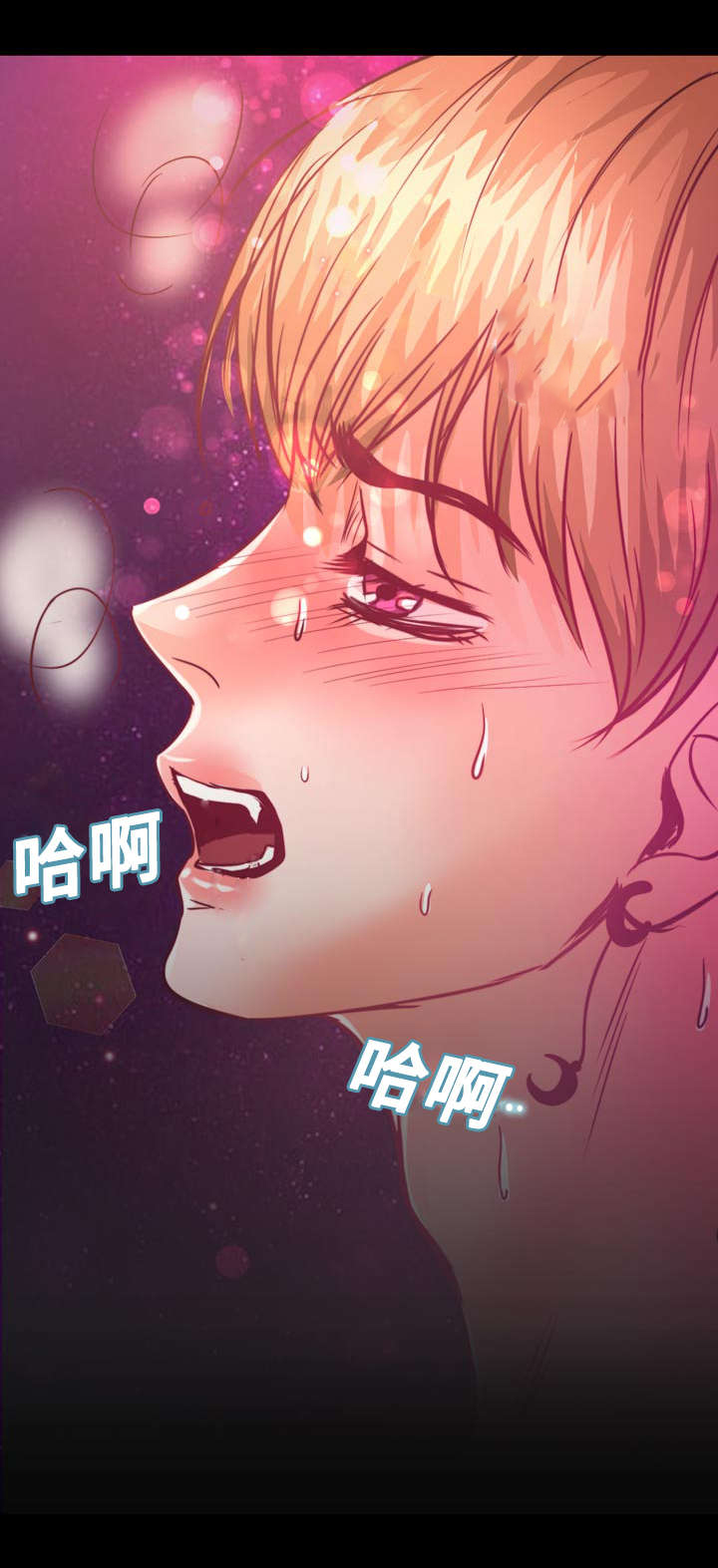 第12章：梦境22