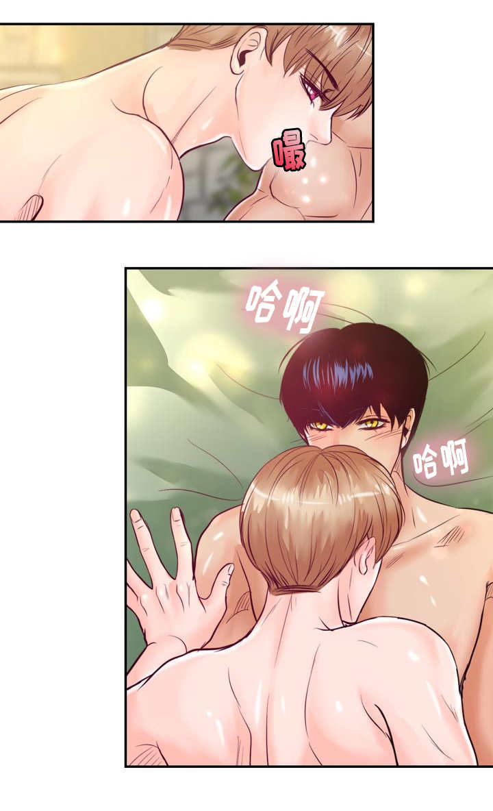 第51章：进入正题10