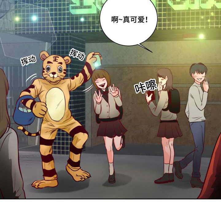 第7章：该死的吸血鬼5