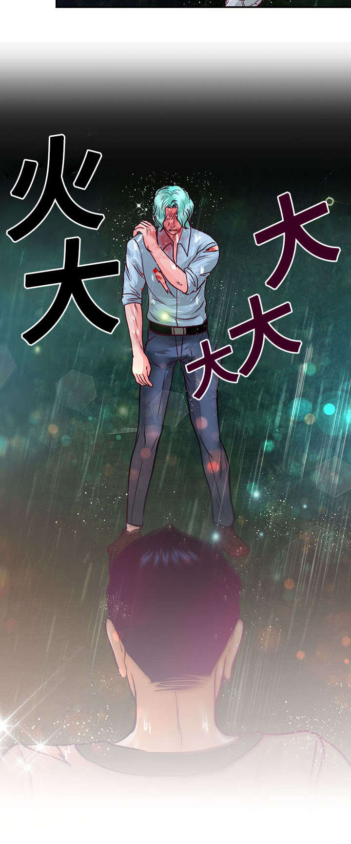第19章：离开他29