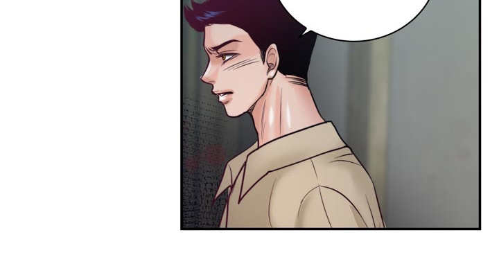 第41章：好讨厌啊1