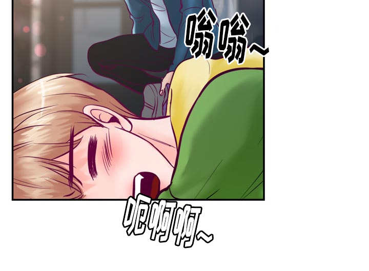 第49章：真是完美7