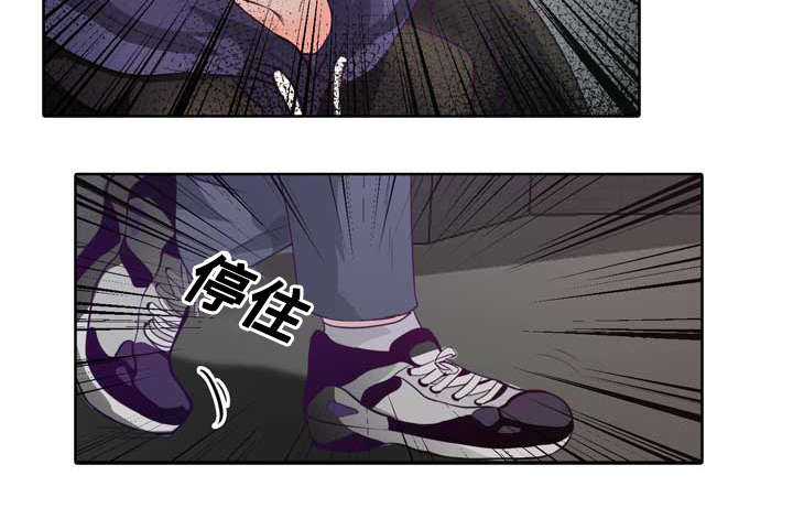 第1章：无粮19