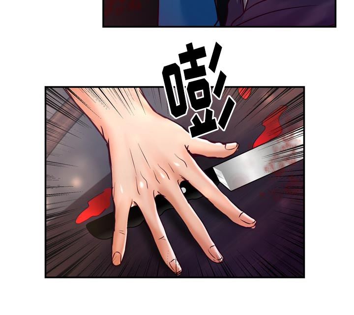 第53章：他想脱离家族10