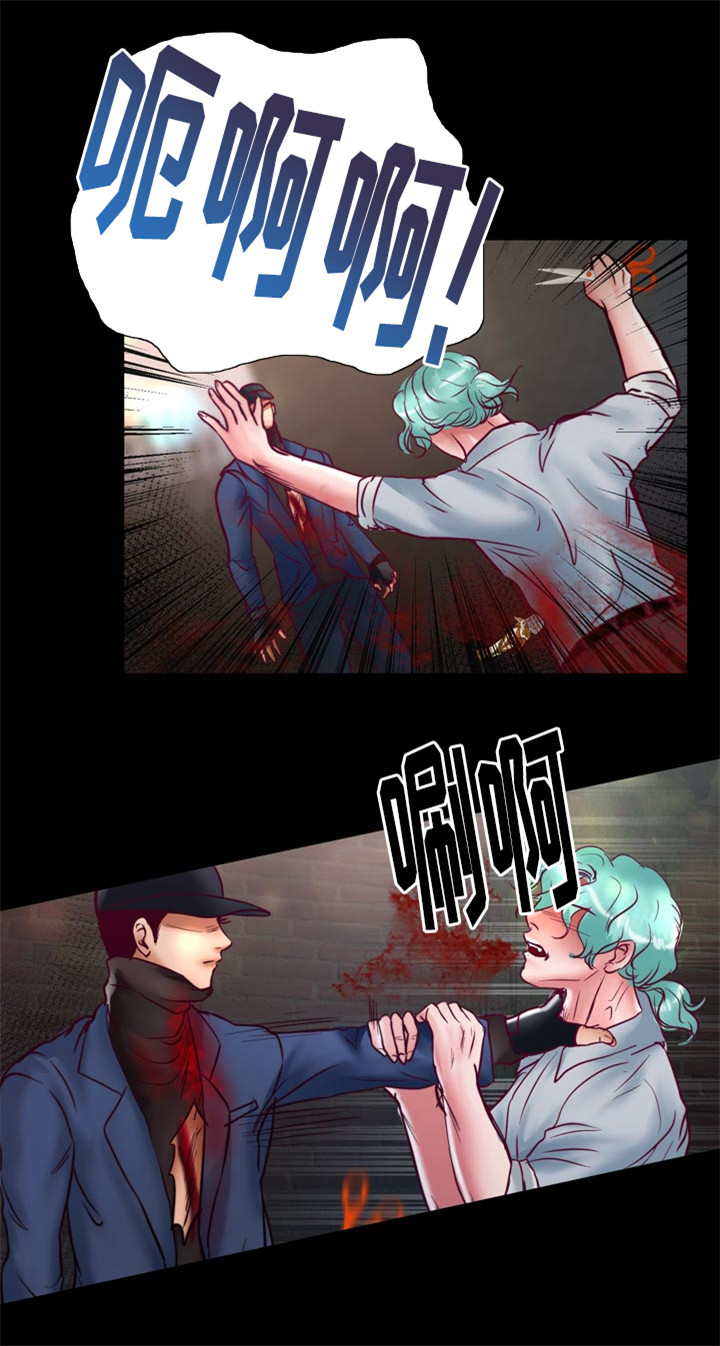 第54章：成为你的主人15