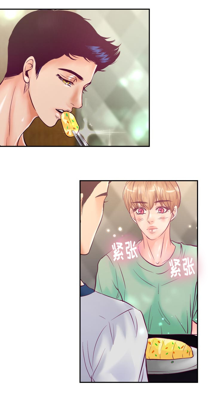 第52章：第一次做饭15