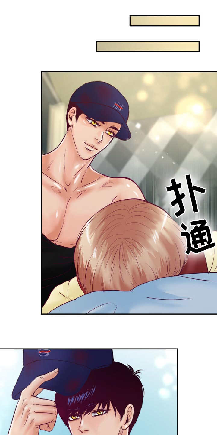 第51章：进入正题4